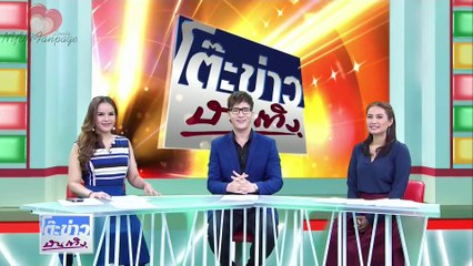 [vietsub] BTS LLSR: Nadech trêu chọc trợ lý và Yaya | TKBT 29.09.16