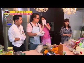 원미연의 냉장 고안에 있는 물품 자세히 들여다보자! [닥터의 냉장고] 1회 20150712