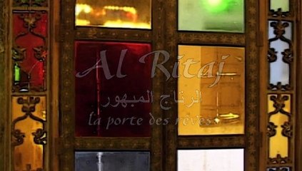 فيلم الرتاج المبهور للمخرج اليمني حميد عقبي  - الجزء الاول
