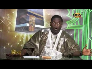 SEN DINE avec Iran NDAO du jeudi 11 mai 2017