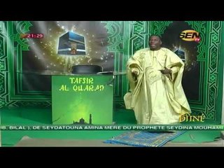 Sen Dine avec Iran NDAO du jeudi 15 sept. 2016