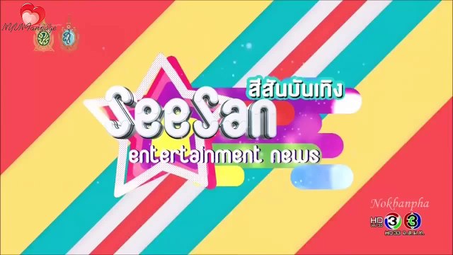 [vietsub] Nadech Yaya trong cảnh hoán đổi thân xác | SSBT 22.08.16