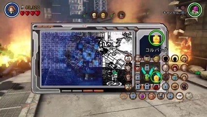 マーベルアベンジャーズ　レゴ　62 (244)