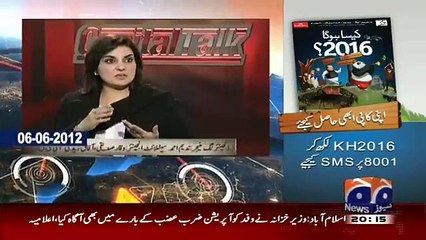 Télécharger la video: What General Kayani Did with Kashmala Tariq When He Was Army Chief  Shocking Revelation