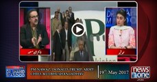 Live with Dr.Shahid Masood | 19-May-2017 | Donald Trump | Saudi Arabia | PM Nawaz | Maryam Nawaz | Iran