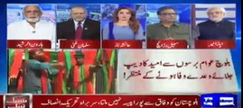 Haroon-ur-Rasheed Analysis on Imran Khan's Quetta Jalsa