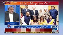 Kia Kalbhushan Case Main Spot Fixing Hoi -Babar Awan Telling