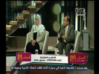 #الستات_مابيعرفوش_يكدبوا | مكسبات الطعم فيها سم قاتل