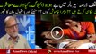 Orya Maqbool jan perception about Drama serial wrong scene and dialogues