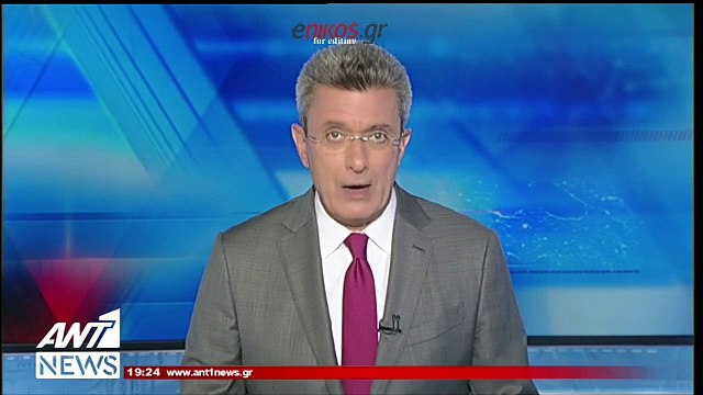 Αυτόπτες μάρτυρες μιλούν στον ΑΝΤ1 για το αιματηρό επεισόδιο πριν το Φάιναλ Φορ