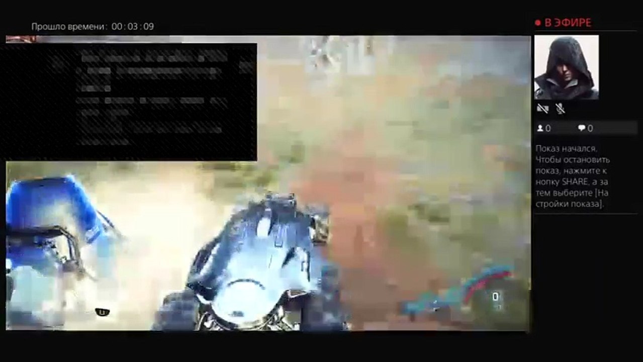 Бабка666 (8)