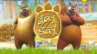Boonie Bears cartoon funny Episode  (21)