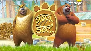 Boonie Bears cartoon funny Episode  (22)