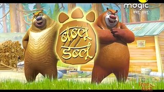 Boonie Bears cartoon funny Episode  (24)