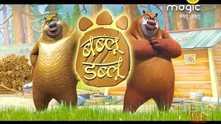 Boonie Bears cartoon funny Episode  (26)