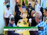 المرشد خامنئي أول المقترعين في الانتخابات الإيرانية