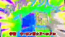 【エア松さん二期op】全力シバタンキュー