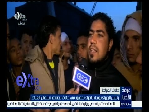 غرفة الأخبار | كاميرا إكسترا ترصد آراء عينة من المواطنين في أسباب وقوع حوادث الطرق