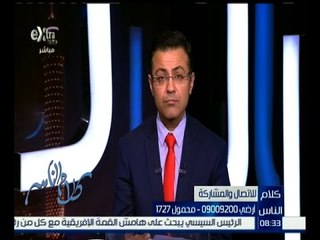 كلام الناس | سيدة تشتكي من جنون سائقي النقل على طريق بني سويف