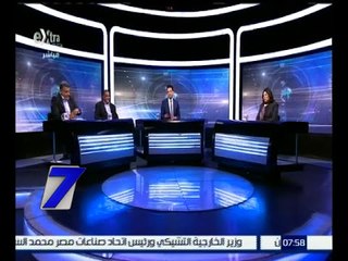 الساعة السابعة  | التشريعات العاجلة امام البرلمان ومقترحات النواب  للائحة الداخلية | كاملة