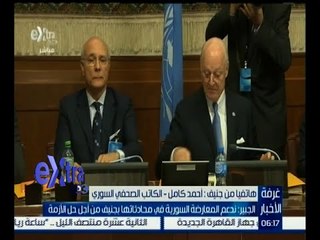 غرفة الأخبار | الجبير : ندعم المعارضة السورية في محادثتها بجنيف من أجل حل الأزمة