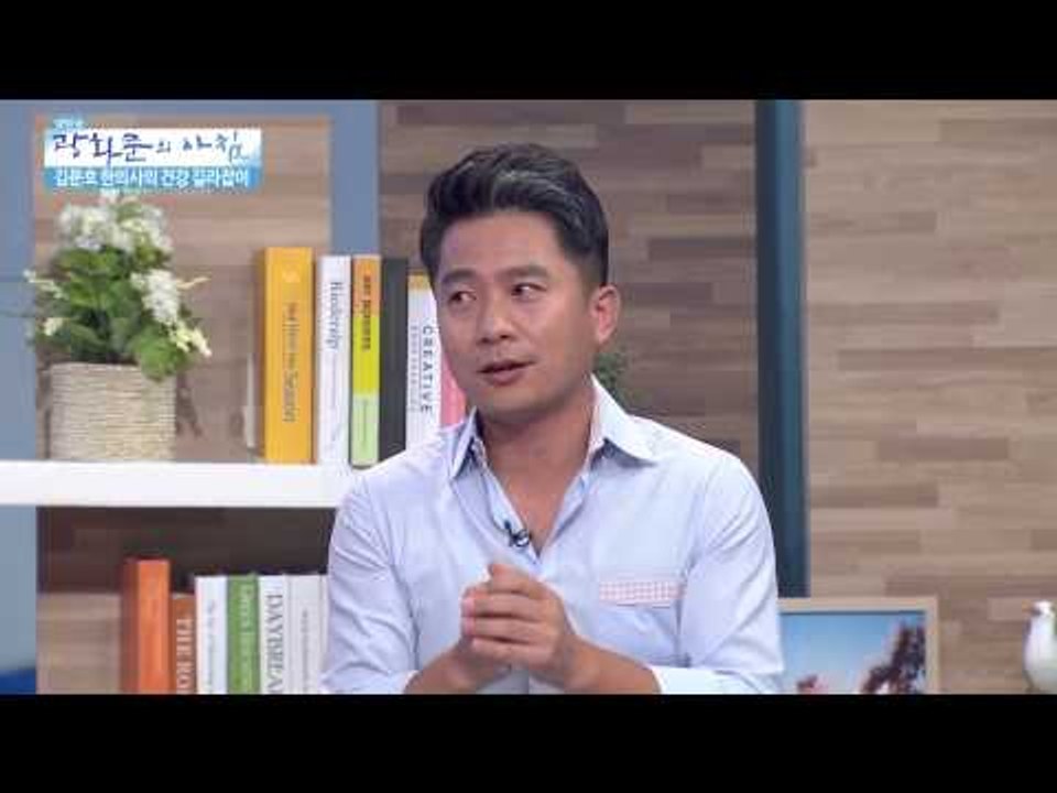 살이 빠지지 않는 이유 [광화문의아침23회]