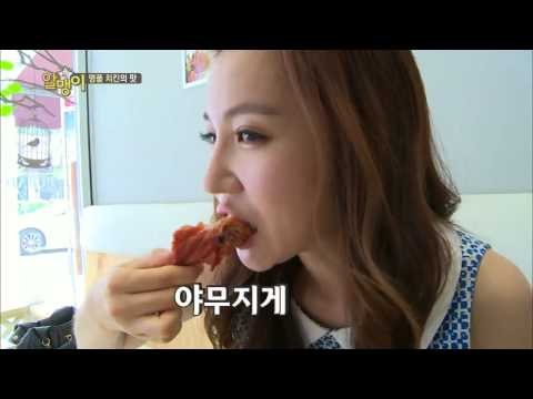 명품 치킨의 맛이 궁금하다~ [알맹이 1회]