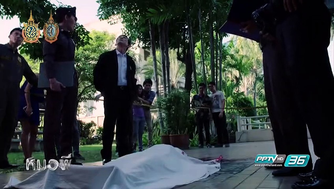 หมอผี-ep1-1 part 1/2