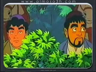 علي بابا فيلم كرتون إسلامي بدون موسيقى part 1/2