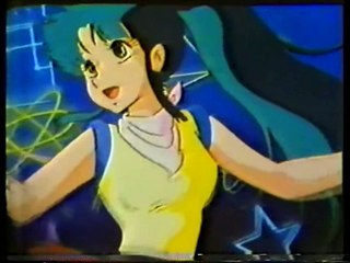 سانشيرو أغنية البداية HD