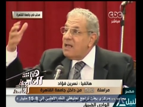 #هنا_العاصمة | محلب يتفقد عدة منشات في جامعة القاهرة ويلتقي الطلاب وأعضاء هيئة التدريس