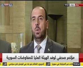 نصر الحريرى: إيران دولة مارقة دفعت بعشرات الالاف من المرتزقة بسوريا ونطالب بمحاسبتها