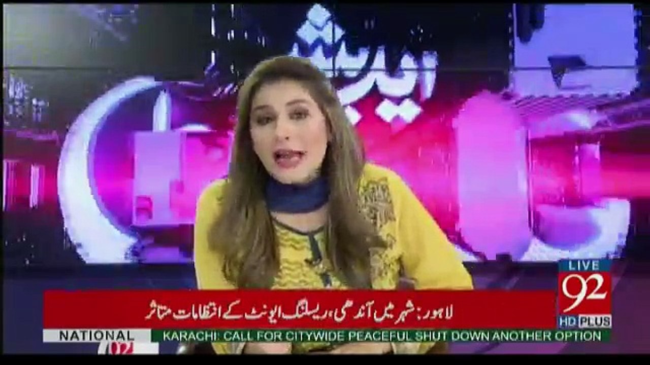 Night Edition - 19th May 2017