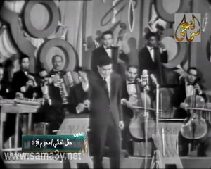 محرم فؤاد - يا واحشني رد عليا - حفل بالكويت