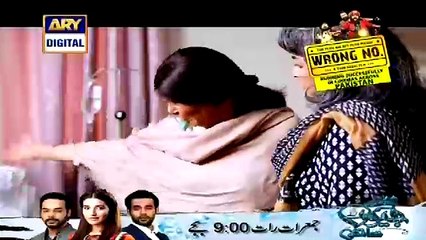 Meray Dard Ki Tujhay Kya Khabar Episode 13 Full On ARY Digital 25 July 2015