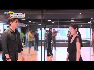 민채 충격! 댄스 스포츠 이런 운동이라니? [남남북녀] 51회 20150619