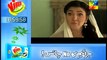 Bhool Full Episode 60 by HumTv