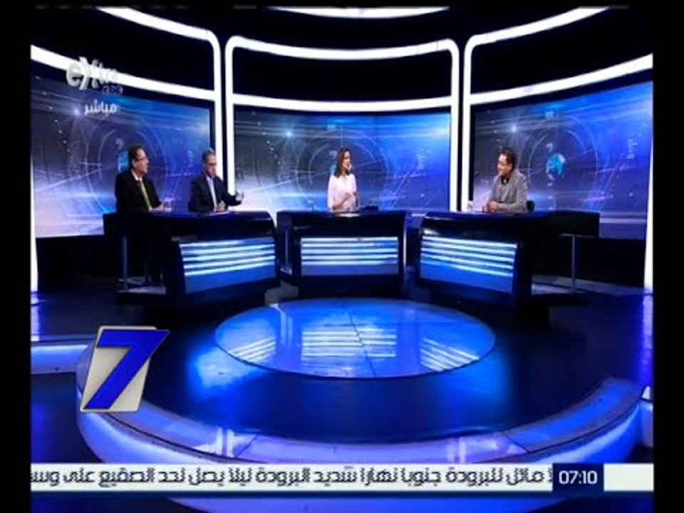 الساعة السابعة  | مقترحات النواب بشأن اللائحة الداخلية للمجلس | كاملة