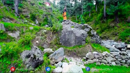 Pashto New Songs 2017 Sana Umar - Zra Me Pagal De Teaser