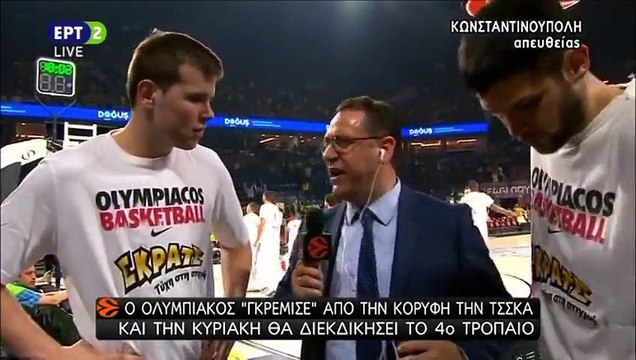 Δηλώσεις Αγραβάνη και Παπανικολάου - ΤΣΣΚΑ Μόσχας 78-82 Ολυμπιακός 19.05.2017