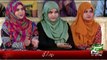 Sawa Teen - 19th May 2017