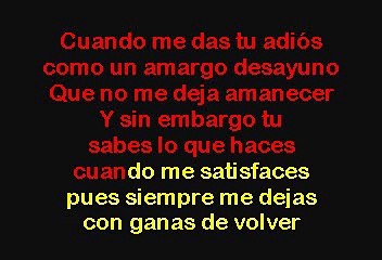 Charlie Cruz - Amarte es un problema (Karaoke)