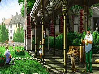 اغنية جدو على