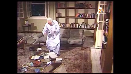 أبو العلا البشري - لمّ كتبك يا ولد