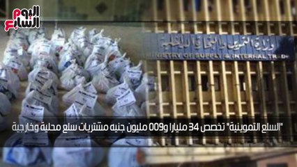 اعرف كل حاجة.. أهم 10 أخبار على مدار اليوم الجمعة
