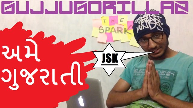 AME GUJARATI - Hidden Facts Of Gujjus - The SparK - Gujarati Web Show | Gujju Gorillaz