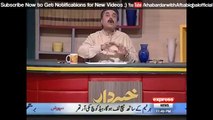 Aftab Iqbal talks about CM Punjab Jhoot