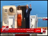 الآن | لحظة مغادرة الرئيس الأمريكي قاعدة اندروز الجوية إلى الرياض في مستهل جولته الخارجية