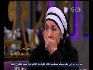 #معكم_منى_الشاذلي | الفنانة رجاء حسين تبكي على الهواء مع منى الشاذلي