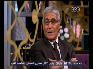 #معكم_منى_الشاذلي | الفنان سيف عبد الرحمن : ربنا أرسل لأبني ملكين من السماء لإنقاذه